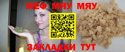 COCAINE Апрелевка