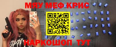 гидропоника Аргун