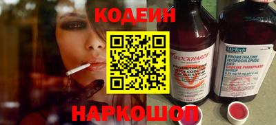 COCAINE Апрелевка