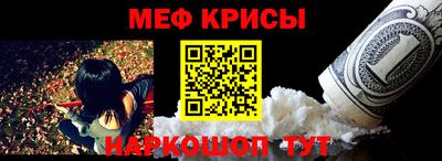 гидропоника Аргун