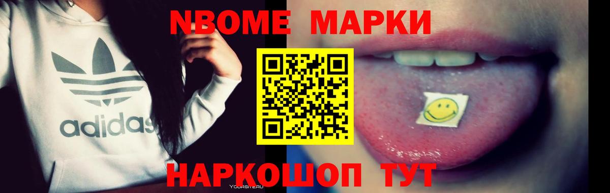 гидра ССЫЛКА  Балашиха  Лсд 25 экстази кислота  ЛСД экстази кислота 