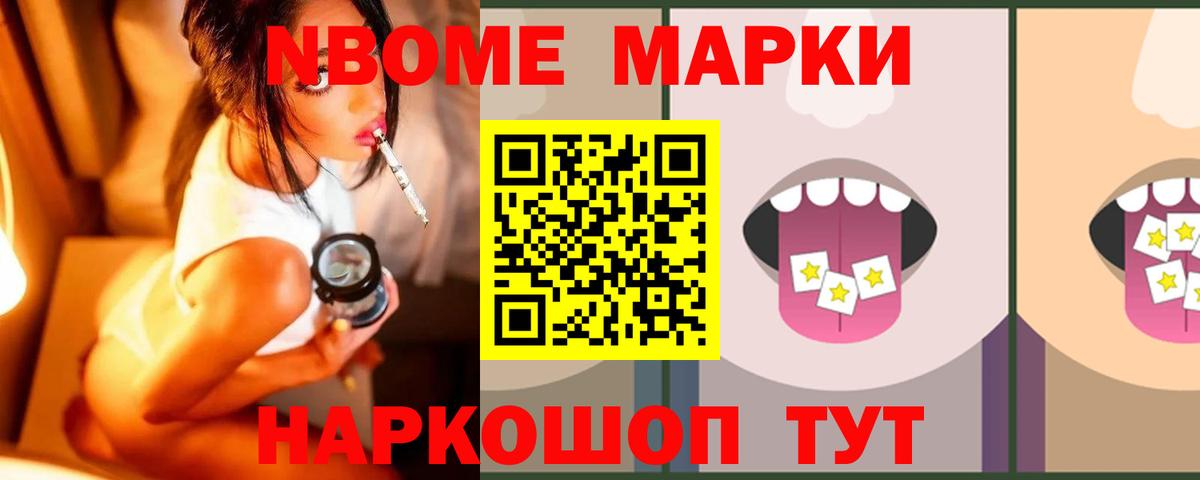 Балашиха  LSD-25 экстази кислота  Лсд 25 экстази  мега ссылка  Вход с VPN 